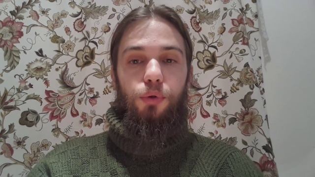 Использование Буквицы при ведении Дневника смотреть онлайн