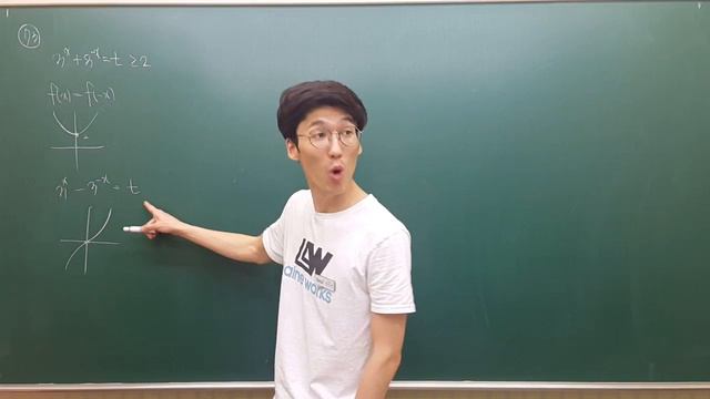 53 54 55 56 57 61 62 73 80 88 100 101 102 103 смотреть онлайн