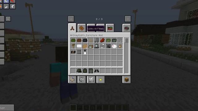 GTA сборка Minecraft 1.6.4