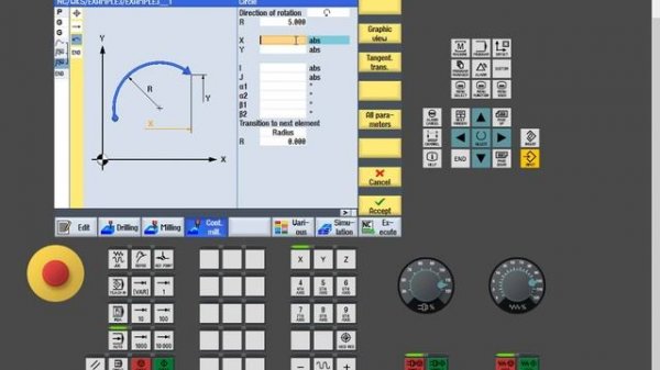 SINUMERIK Operate SinuTrain фрезерная обработка с ShopMill  5.Урок