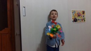 Подарок Бабушке