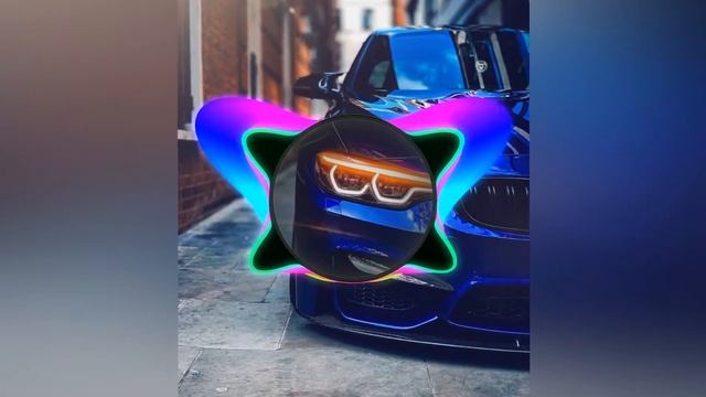 Завежи глаза по крепче не бойся(Bass_Boosted) смотреть онлайн