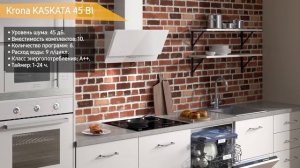 Встраиваемая посудомоечная машина Krona KASKATA 45 BI