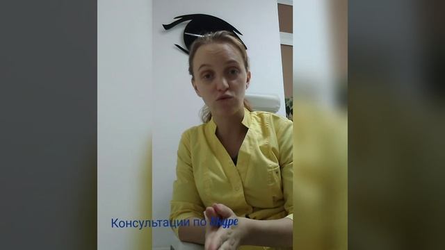 Летающие мушки в глазах| Юлия Фефелова смотреть онлайн