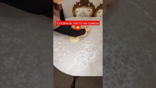 Рецепты для здоровья и красоты