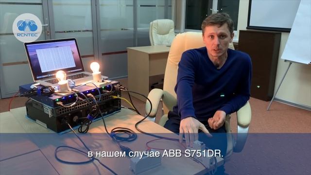 1 + 1 = 3! ИБП + RPCM Smart PDU = улучшение Uptime + снижение Downtime + экономия!