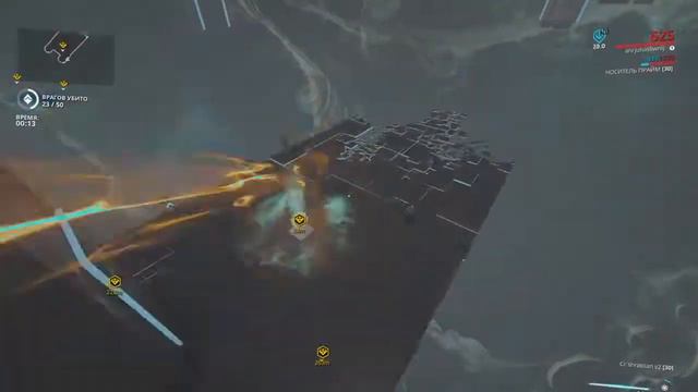 Warframe_прохождение на 25 ранг мастерства смотреть онлайн