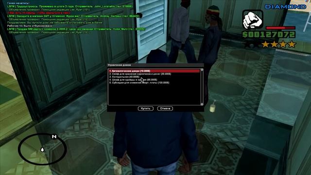 Не грози Южному централу! - Diamond RP #6 смотреть онлайн