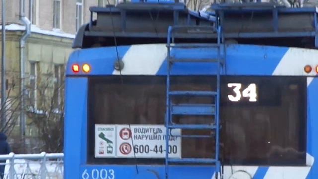 Троллейбус с УАХ "6003 по 34" Петербурга 11-***: ТролЗа-5265.02 6003 по №34 (22.12.21) смотреть онлайн