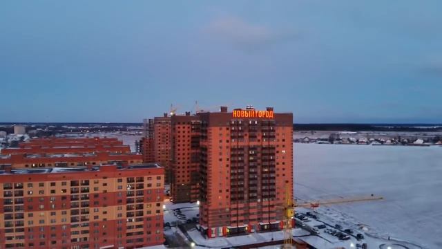 Февральский вечер в ЖК "Заволжский" смотреть онлайн