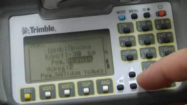 Клавиши MSR1, MSR2 смотреть онлайн