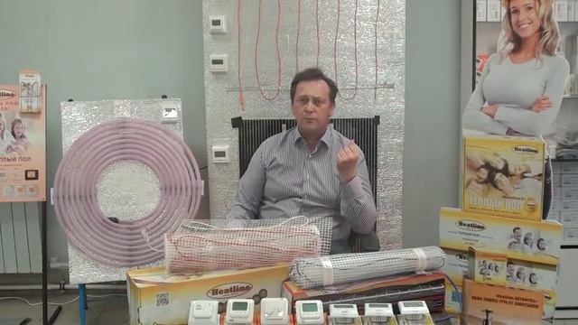 Нагревательные маты для электрического тёплого пола смотреть онлайн