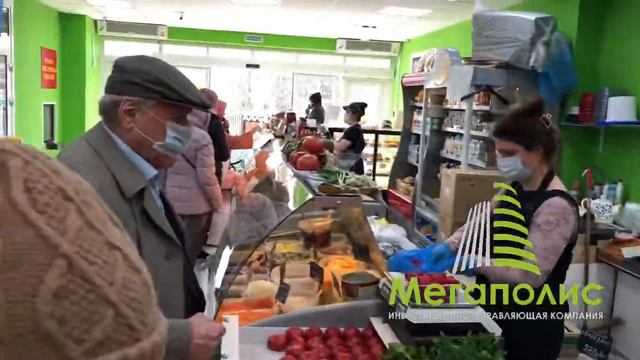 Готовый арендный бизнес на Осеннем бульваре, д.18, корп.1 в Москве смотреть онлайн