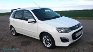 #Tuning #LADA Калина 2 #хэтчбек 2.0#SUPERAUTOTUNING!!!!!!!!!!!!!!