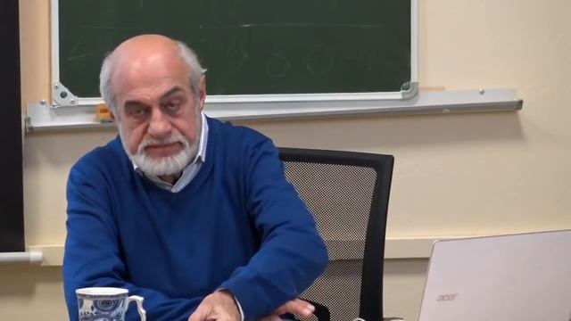 Левин М. Б. «Беседы об оккультизме. Продолжение». Лекция 31. Семь герметических принципов. смотреть онлайн