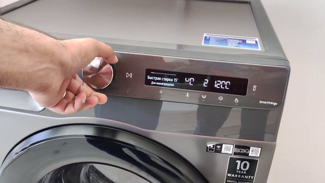 Samsung paltaryuyanları haqqında ümumi məlumat. #8kilo @SamsungRussia WW80A6S28AN/LP смотреть онлайн