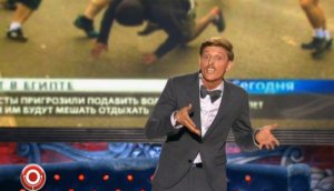 Павел Воля - Русские туристы в Египте