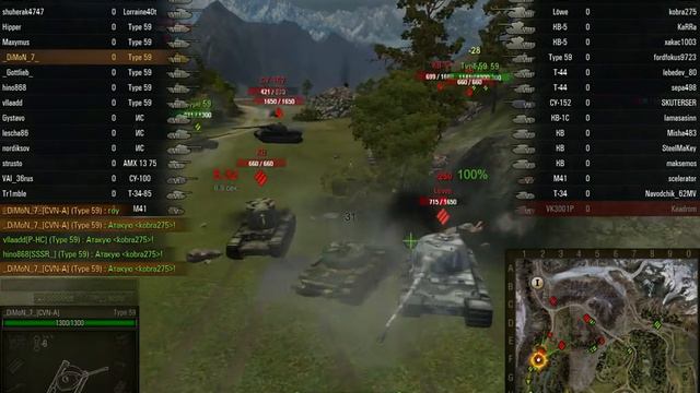 worldoftanks 2012-02-26 18-35-50-14.avi смотреть онлайн