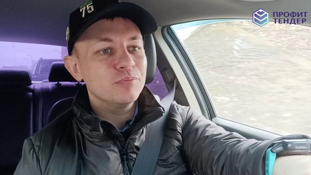 Как начать участвовать в госзакупках, тендерах, аукционах с нуля. Госзакупки для начинающих. смотреть онлайн