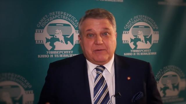 Михаил Ковальчук. Обращение к студентам СПбГУКиТ (22.10.2014).