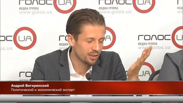 Отмена моратория на вывоз дров: что ждет Карпаты? (пресс-конференция) смотреть онлайн