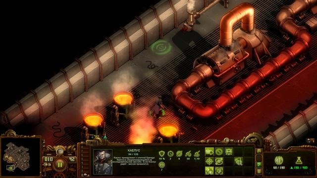 They Are Billions[#13] - Литейный завод (Прохождение на русском(Без комментариев)) смотреть онлайн