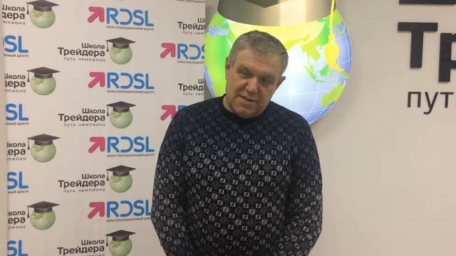 Олег Сухарь и РДСЛ смотреть онлайн
