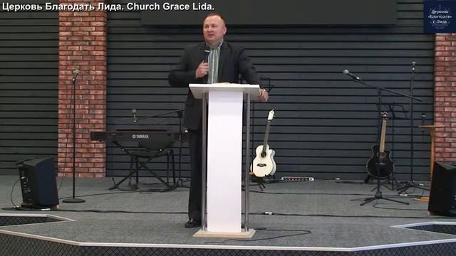 Воскресное Богослужение Онлайн. 25 июня 2023. смотреть онлайн