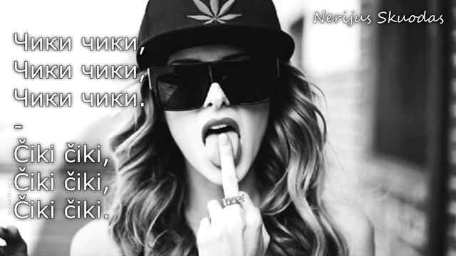 [lyrics] Чики Чики! [RU/LT] смотреть онлайн