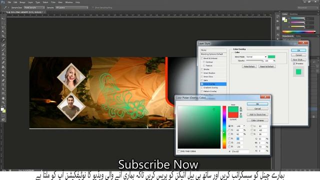 500+ Png DESIGNS & Text Clipart for Wedding album in Photoshop By Raju Online смотреть онлайн
