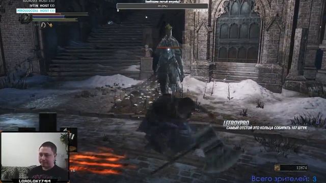 СТРИМ ★ DARK SOULS III ★ МЕНЯ ТУТ БЬЮТЬ смотреть онлайн