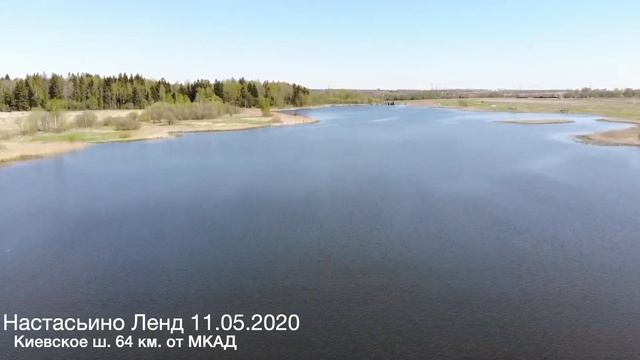 Деревня Настасьино 11.05.2020 г. смотреть онлайн