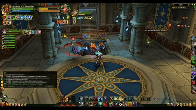 Аллоды Онлайн. Лабиринты. Противозина.