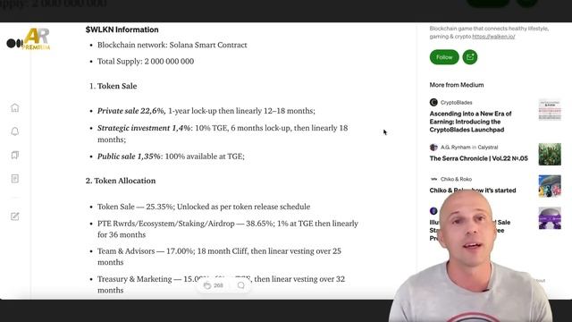Обзор WALKEN - Новый интересный проект из серии ходи и зарабатывай. смотреть онлайн