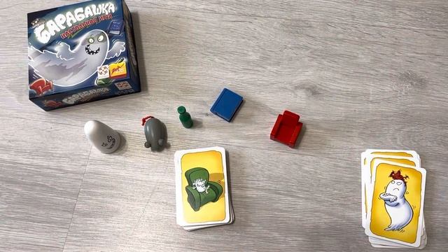 БАРАБАШКА || Стиль жизни || Обзор игры смотреть онлайн
