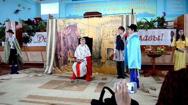 Сценка "3 пустых мешка" смотреть онлайн