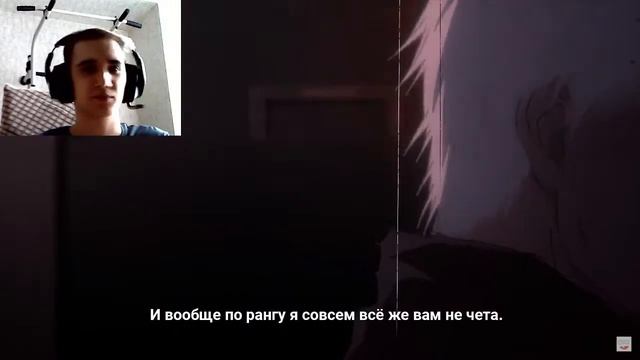РЭП про Токийский гуль 3 - Tokyo Ghoul 3 RAP (Anime Lamp) - Реакция Shergarat (Vladimir) смотреть онлайн