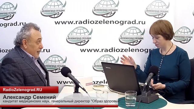 Александр Семений, кандидат медицинских наук смотреть онлайн