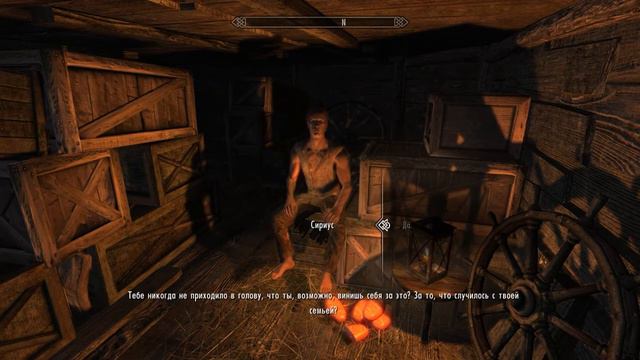 Enderal: Forgotten Stories || вступление