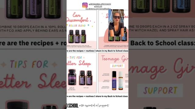 Подготовка к школе вместе с доТЕРРА, советы по эфирным маслам и многое другое DoTERRA Back To Schoo