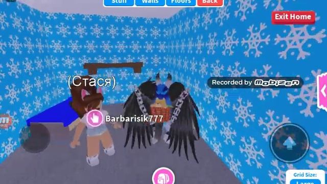 Аниме дьявольские возлюбленные пародия в roblox 1серия смотреть онлайн