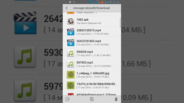 Как решить проблему Song is not allowed for use В Geometry dash смотреть онлайн
