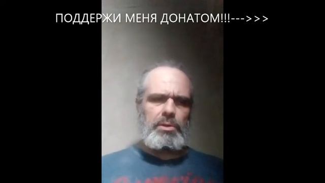 ДЕМОНЫ ДЖАСТИНА ТРЮДО Таро Прогноз Евгения Еремина смотреть онлайн