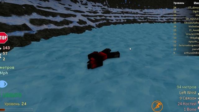 самая старая игра в роблоксе смотреть онлайн