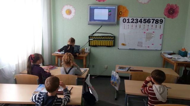 Днепр.соробан. дети от 4 до 6.5лет смотреть онлайн