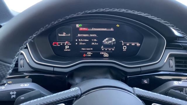 Запуск а4 b9 рестайл 2.0 tfsi в -30 смотреть онлайн