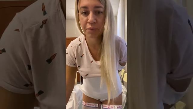 Абдоминопластика 2 день  мой опыт