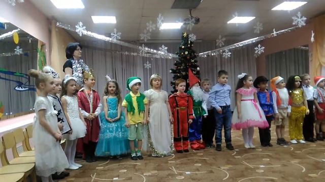 Новогодний утренник! смотреть онлайн
