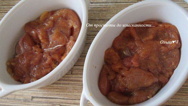 Книга рецептов