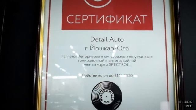 Промо ролик для детейлинг центра города.